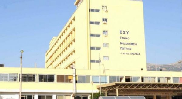 ΕΔΕ διέταξε ο Πλεύρης για το περιστατικό στην Πάτρα – Εφημέρευαν 70 γιατροί