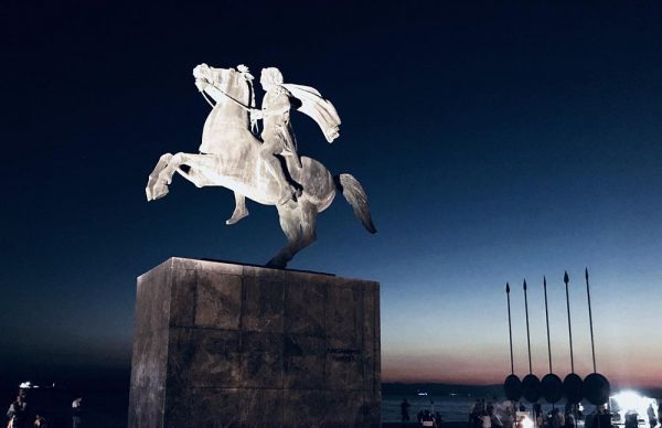 Διαφιλονικούμενη αρχαιότητα