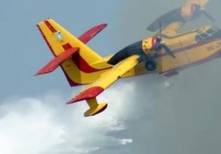 Αλβανικά ΜΜΕ: Δύο αεροπλάνα ήρθαν ξανά από την Ελλάδα για να σβήσουν τη φωτιά στο όρος Τσίκα