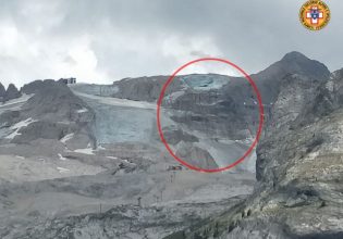 Άλπεις: Έξι νεκροί, εννέα τραυματίες και αδιευκρίνιστος αριθμός αγνοουμένων από την αποκόλληση στρώματος πάγου