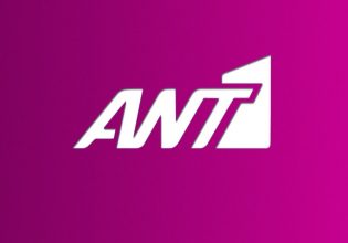 Αποχώρησε από τον ΑΝΤ1 μετά από δέκα χρόνια – Η ανακοίνωση που ξάφνιασε