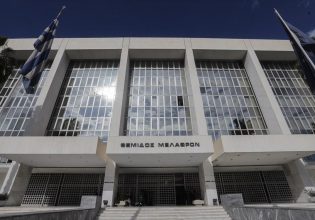 Υπουργικό Συμβούλιο: Νέος εισαγγελέας Αρείου Πάγου ο Ισίδωρος Ντογιάκος – Η Ευαγγελία Νίκα πρόεδρος του ΣτΕ