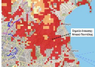 Αστεροσκοπείο Αθηνών: Είχαμε ενημερώσει από τις 18 Ιουλίου για κίνδυνο πυρκαγιάς στην Πεντέλη