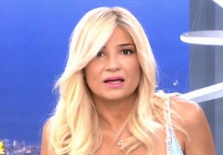 Φαίη Σκορδά: Όταν ο Γιώργος Παπαδάκης την είχε αφήσει… άφωνη