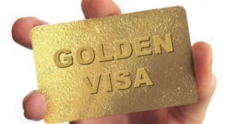Εγκαταλείπουν την Golden Visa οι επενδυτές