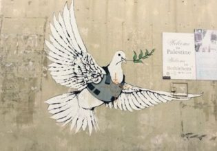 Bansky: Ο αόρατος καλλιτέχνης θα ανακηρυχθεί επίτιμος καθηγητής Πανεπιστημίου