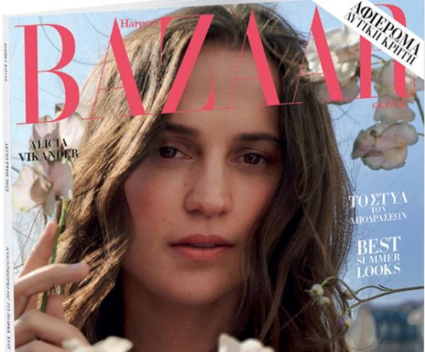 Στο «Βήμα της Κυριακής» το Harper’s Bazaar με την Αλίσια Βικάντερ