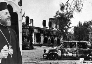 Το πουκάμισο το θαλασσί, η προδοσία, η Κύπρος