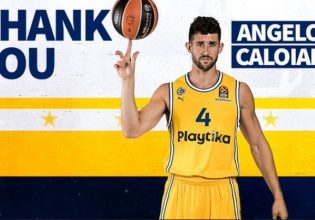 Παρελθόν από τη Μακάμπι Τελ Αβίβ ο Καλοϊάρο (vid)