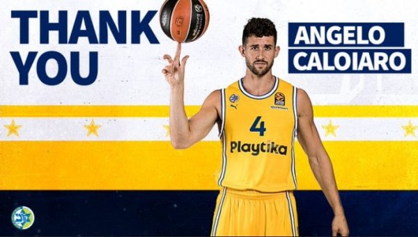 Παρελθόν από τη Μακάμπι Τελ Αβίβ ο Καλοϊάρο (vid)