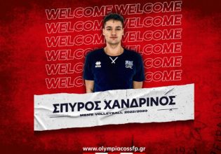 Ο Ολυμπιακός ανακοίνωσε τον Σπύρο Χανδρινό (pic)