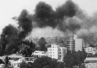 Μνήμη Κυπριακής τραγωδίας