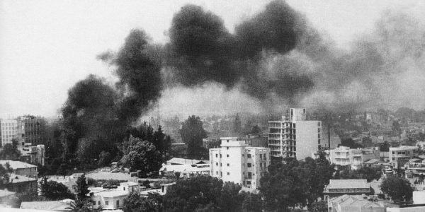 Μνήμη Κυπριακής τραγωδίας