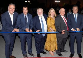 Κέντρο Έρευνας και Ανάπτυξης της Demo στη Θεσσαλονίκη