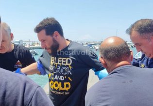 Χαλκιδική: Η στιγμή που ο 30χρονος Ιβάν πάτησε στεριά – Εντοπίστηκε σώος μετά από 19 ώρες