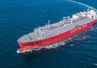 CPLP Shipping Holdings PLC announces the start of the Public Offer Period for its Bond