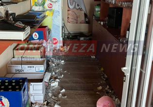 Πρέβεζα: Έκρηξη σε κατάστημα στη Λυγιά – Ένας τραυματίας