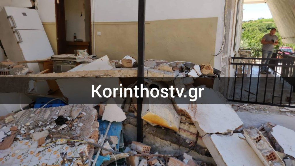 Κορινθία: Έκρηξη φιάλης υγραερίου σε σπίτι στα Δερβενάκια - Ένας τραυματίας