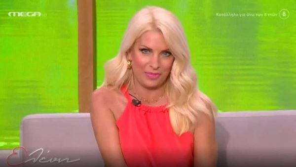 Ελένη Μενεγάκη: «Όλα τα πράγματα θέλουν τον χρόνο τους» – Οι δηλώσεις όλο νόημα