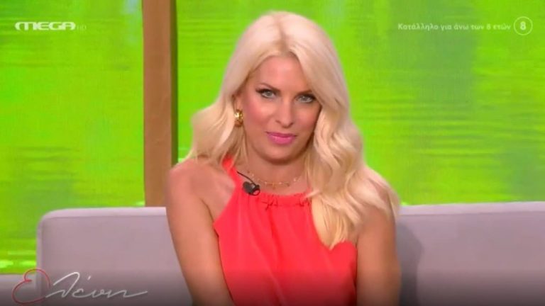 Ελένη Μενεγάκη: «Όλα τα πράγματα θέλουν τον χρόνο τους» – Οι δηλώσεις όλο νόημα