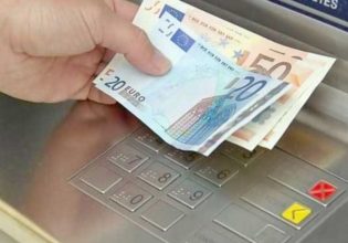 ΟΠΕΚΑ: Πότε πληρώνει Ελάχιστο Εγγυημένο Εισόδημα και επιδόματα