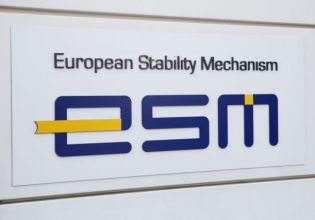 Ευρωπαϊκός Μηχανισμός Σταθερότητας: Νέος επικεφαλής ο Πιερ Γκραμένια