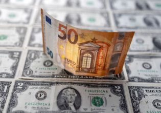 Ευρώ: Υποχώρησε κάτω από την ισοτιμία 1 προς 1 με το δολάριο