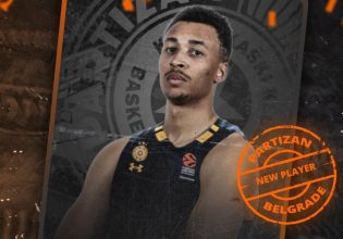 «Μπαμ» με Έξουμ Παρτίζαν