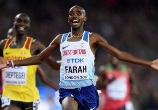 Αυτή είναι η γυναίκα που κατηγορείται πώς είχε σαν  υπηρέτη τον Μο Φάρα