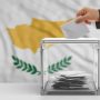 Κύπρος: Στις 5 και 12 Φεβρουαρίου 2023 η ψηφοφορία για τον επόμενο πρόεδρο