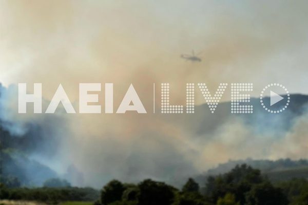 Ανεξέλεγκτη η φωτιά στην Ηλεία – Μήνυμα του 112 για προληπτική εκκένωση του χωριού Κορυφή
