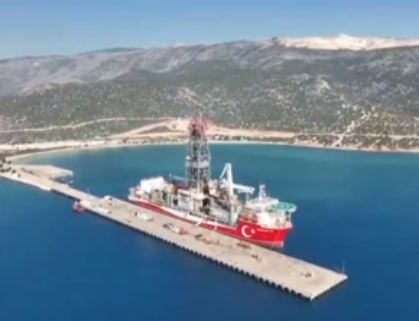 Οι πρώτες δοκιμές για το 4ο τουρκικό γεωτρύπανο – Πού βρίσκεται και πού αναμένεται να κινηθεί