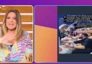 Ναταλία Γερμανού: Εξοργισμένη η παρουσιάστρια – «Από εμένα είναι όχι…»