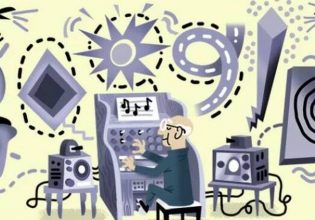 Google Doodle: 112 χρόνια από τη γέννηση του Όσκαρ Σάλα
