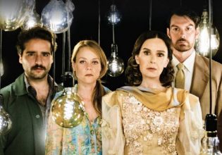 O Γυάλινος Κόσμος, σε σκηνοθεσία Γιώργου Νανούρη στο Θέατρο Κήπου στη Θεσσαλονίκη