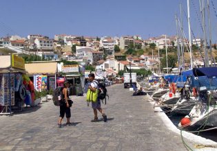 Βόρεια Εύβοια – Σάμος Pass: Ανοίγει ξανά η πλατφόρμα – Ποιοι μπορούν να κάνουν αίτηση