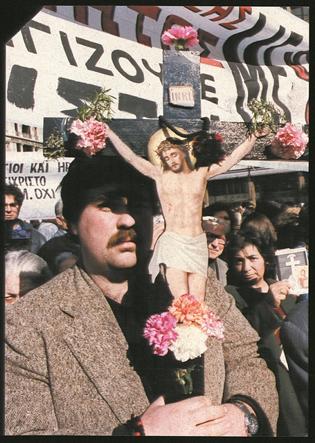 Το μαχαίρι στο κόκαλο