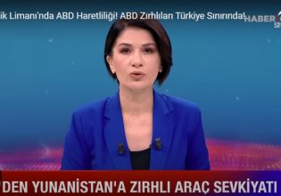 Ηaber Global: Ενάντια σε ποιον θα στρέψει η Ελλάδα τα όπλα που της δώρισαν οι ΗΠΑ;