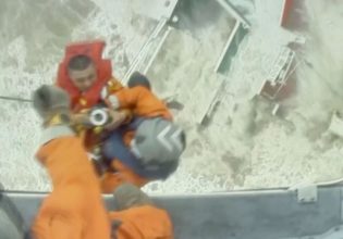 Χονγκ Κονγκ: Εξανεμίζονται οι ελπίδες για τους 27 αγνοούμενους