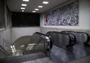 Μοναστηράκι: Εκκενώνεται ο σταθμός του μετρό μετά από τηλεφώνημα για βόμβα