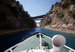 Μητσοτάκης: Ανοίγει από Δευτέρα και για ένα τρίμηνο ο Ισθμός για να εξυπηρετήσει την καλοκαιρινή κίνηση