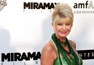 Πέθανε η Ιβάνα Τραμπ