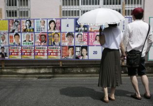 Ιαπωνία – εκλογές: Νίκη του κυβερνητικού συνασπισμού δείχνουν τα exit polls