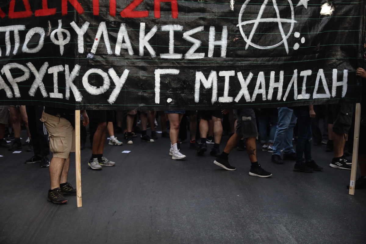 Γιάννης Μιχαηλίδης: Απορρίφθηκε το αίτημα αποφυλάκισης του  - Ραγδαία επιδείνωση της υγείας του