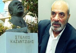 Εξαρθρώθηκε συμμορία που έκλεβε προτομές από μνημεία στην Βορειοανατολική Αττική