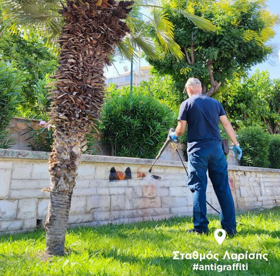 Δήμος Αθηναίων: Ολοκληρώθηκαν μεγάλες επιχειρήσεις αντι-γκράφιτι στην πλατεία Λαρίσης και στο πάρκο Δεξαμενής