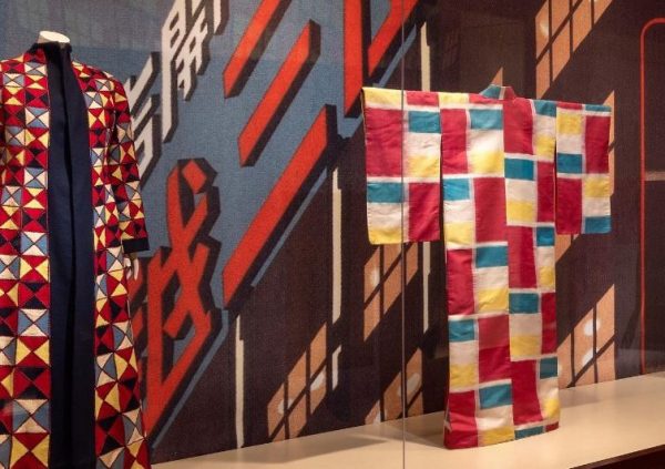 Υπέροχα κιμονό «ποζάρουν» σε έκθεση στη Νέα Υόρκη