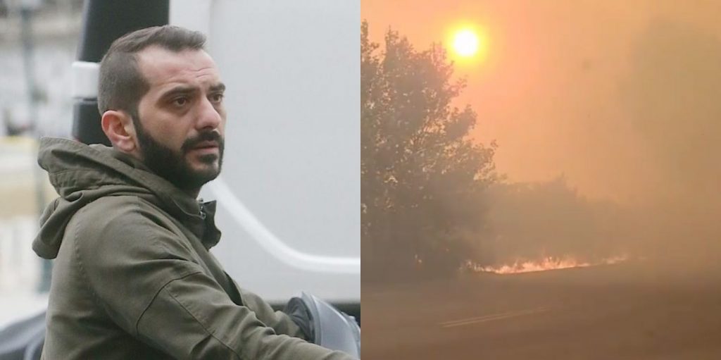 Λεωνίδας Κουτσόπουλος: Παρών στο πύρινο μέτωπο – Αποκαρδιωτικές οι εικόνες που κατέγραψε