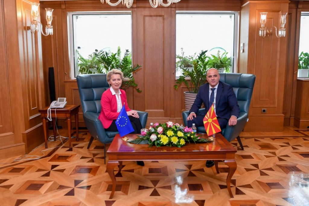 Β. Μακεδονία: Στα «μακεδονικά» η εναρκτήρια δήλωση στη Διακυβερνητική Διάσκεψη με την ΕΕ