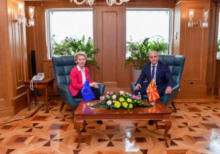Β. Μακεδονία: Στα «μακεδονικά» η εναρκτήρια δήλωση στη Διακυβερνητική Διάσκεψη με την ΕΕ
